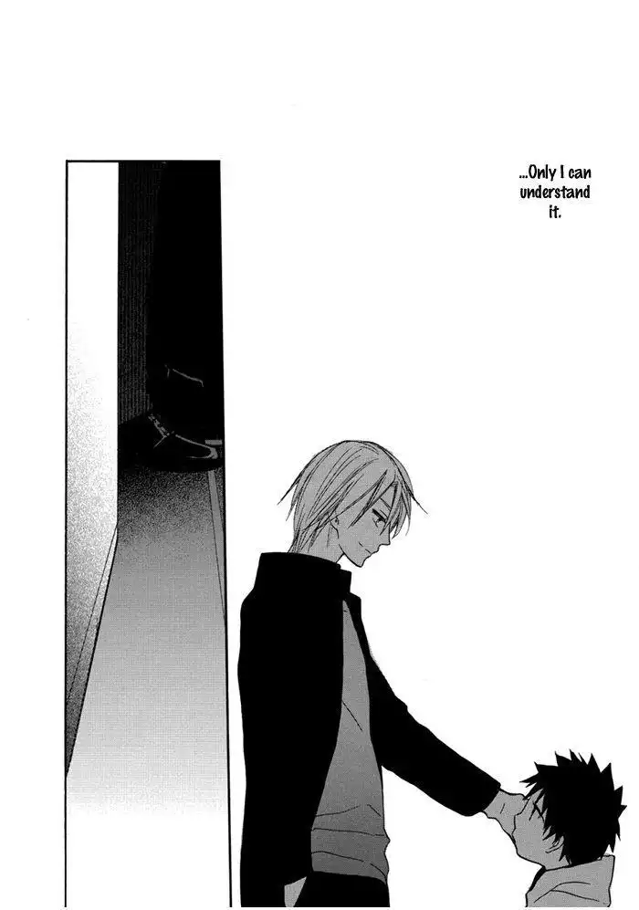 Hisohiso - Silent Voice Chapter 3 15